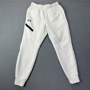 Under Armour White Joggers with Black Accent